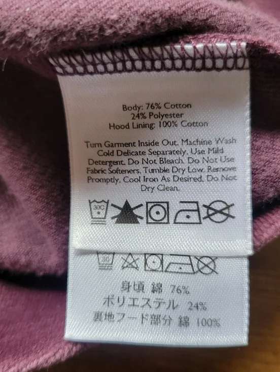 Eddie Bauer Velour Full Zip Hooded Sweatshirt Front Pocket Purple Women's Medium - Picture 6 of 7